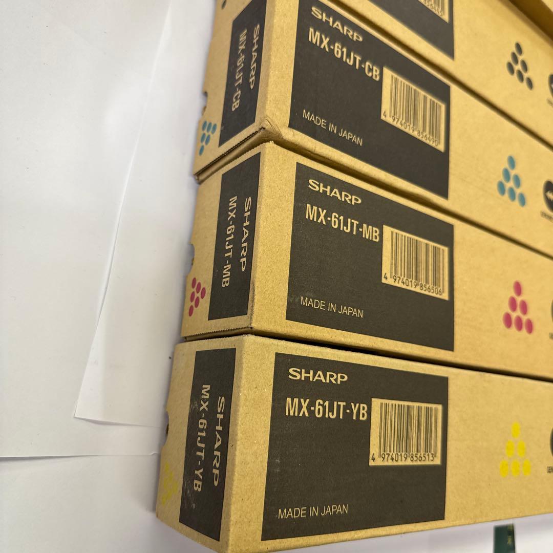 シャープ◆ ＭＸー６１ＪＴ◆SHARP◆複合機◆トナー◆5本◆カートリッジ◆新品