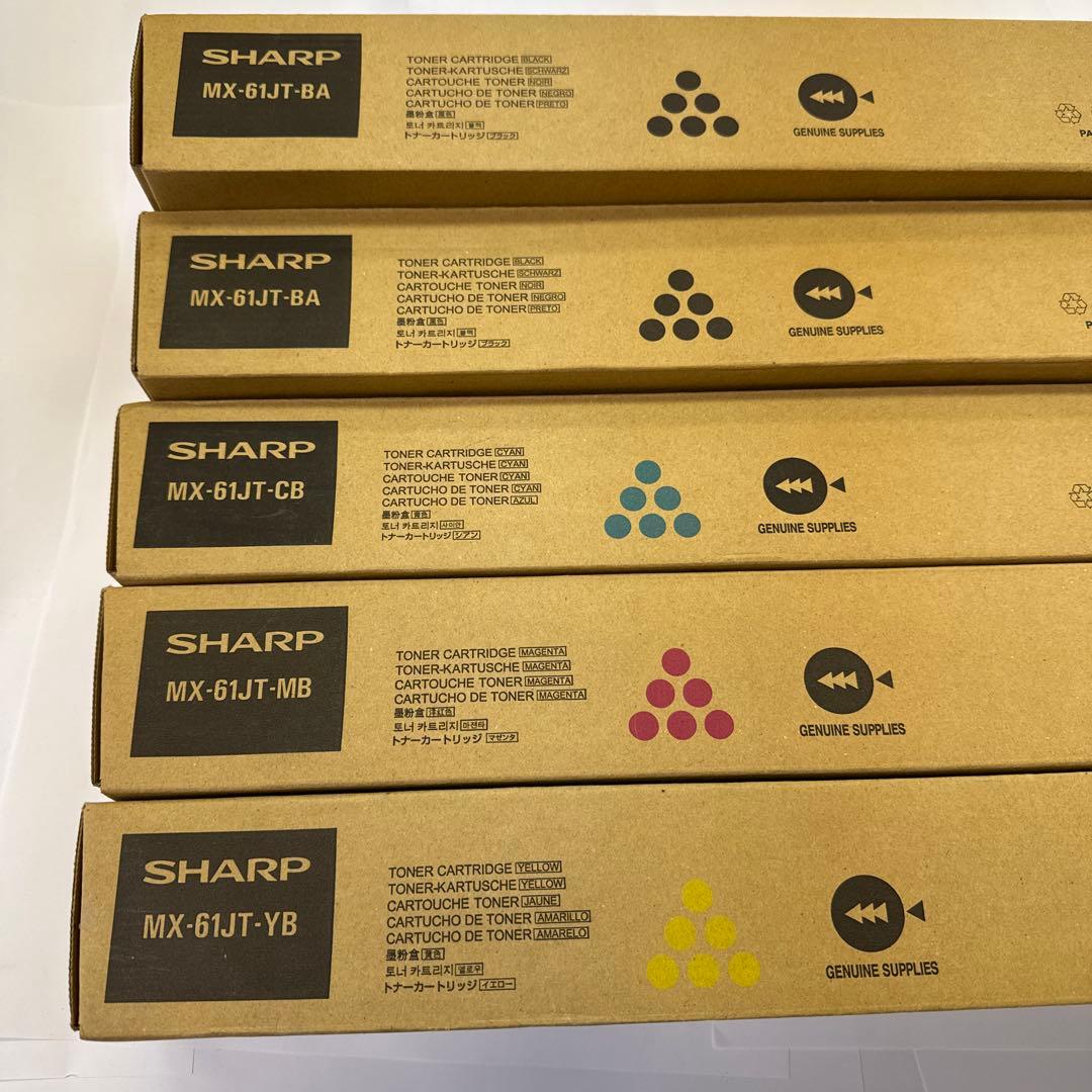 シャープ◆ ＭＸー６１ＪＴ◆SHARP◆複合機◆トナー◆5本◆カートリッジ◆新品