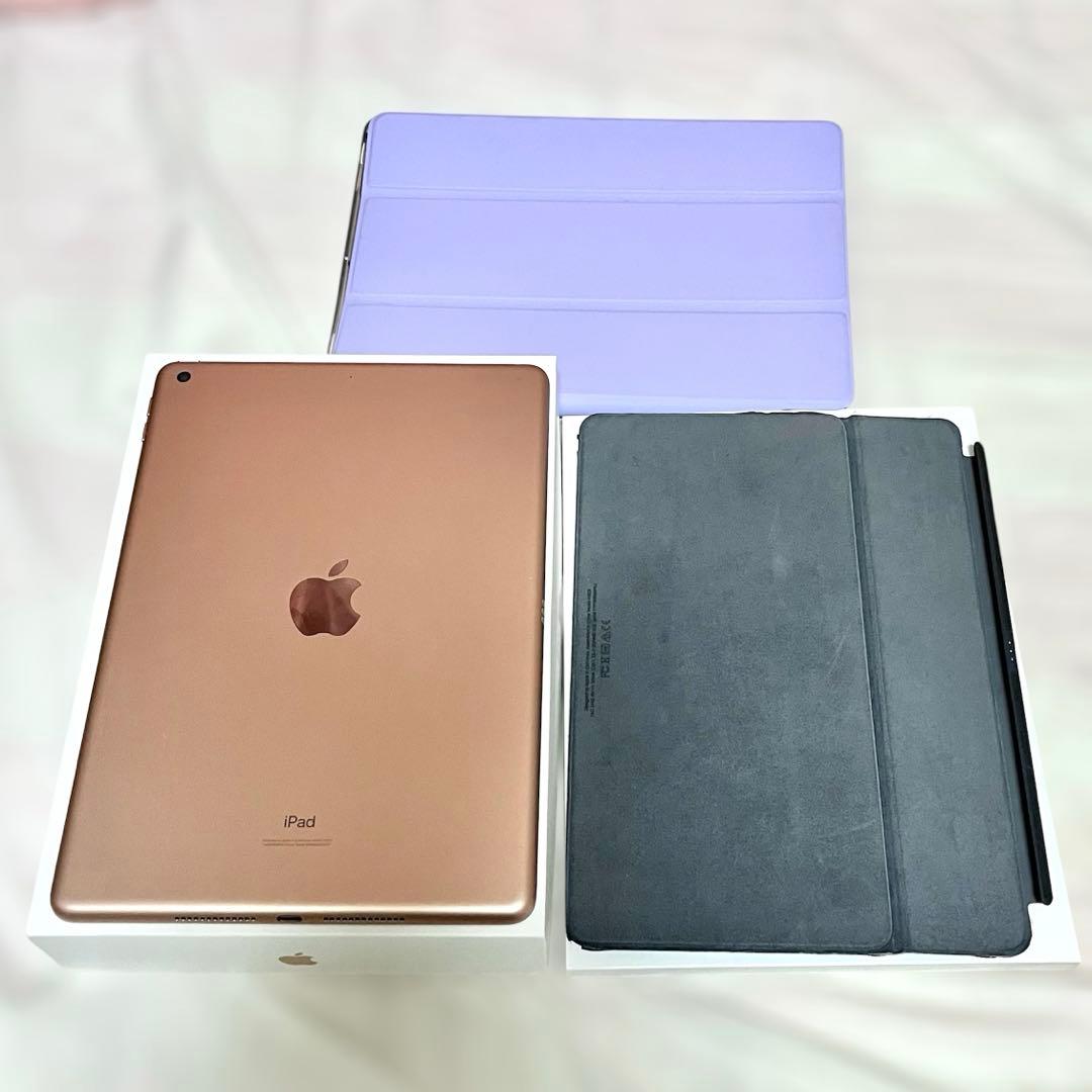 iPad 第8世代 32GB WiFi ゴールド 純正キーボード ケース付