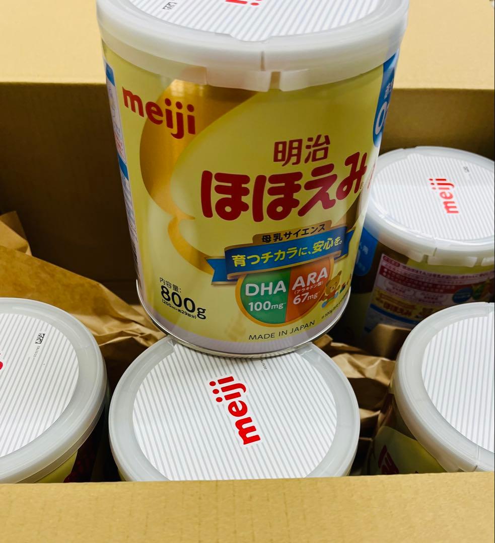 【賞味期限】2026年5月 明治 ほほえみ 800g × 6缶