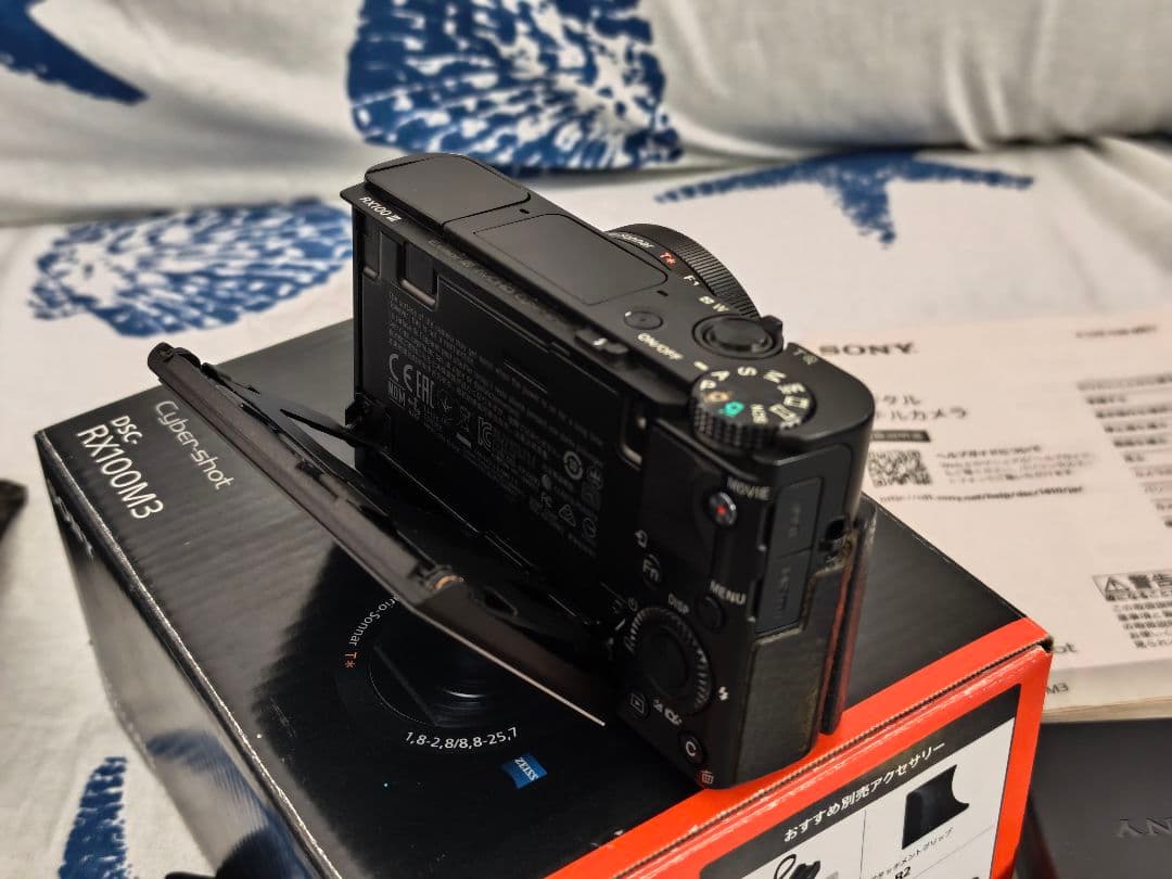 ！ジャンク！ SONY　DSC-RX100M3