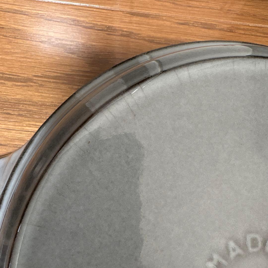 ストウブ スタッカブルディッシュ グレー 20cm 生涯保障付き 2点セット