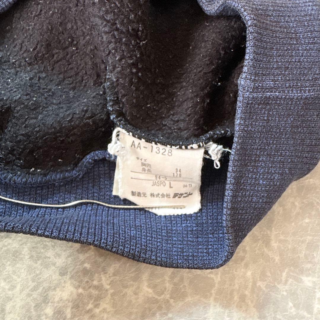 ☆激レア☆adidas アディダス デサント製 スウェット トレフォイルロゴ