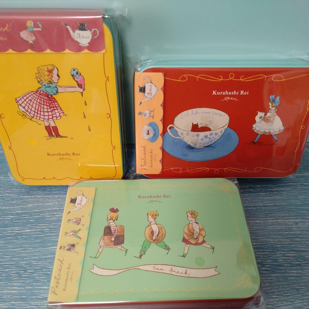 ☆おまとめ☆くらはしれいさん　缶入りメモ全６種/ポストカード3セット