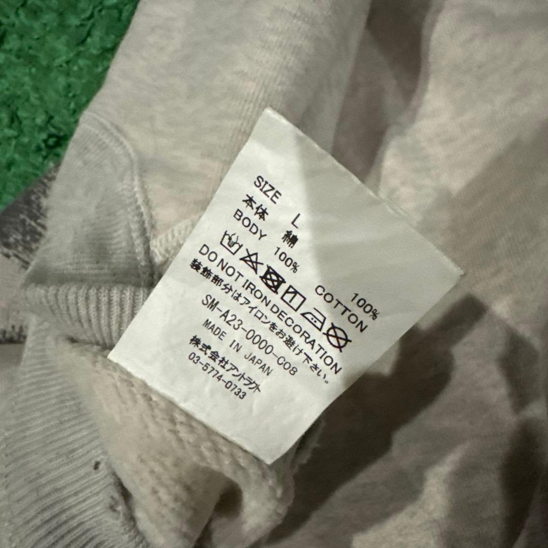 セントマイケル× 木梨憲武　スウェット トレーナー　L