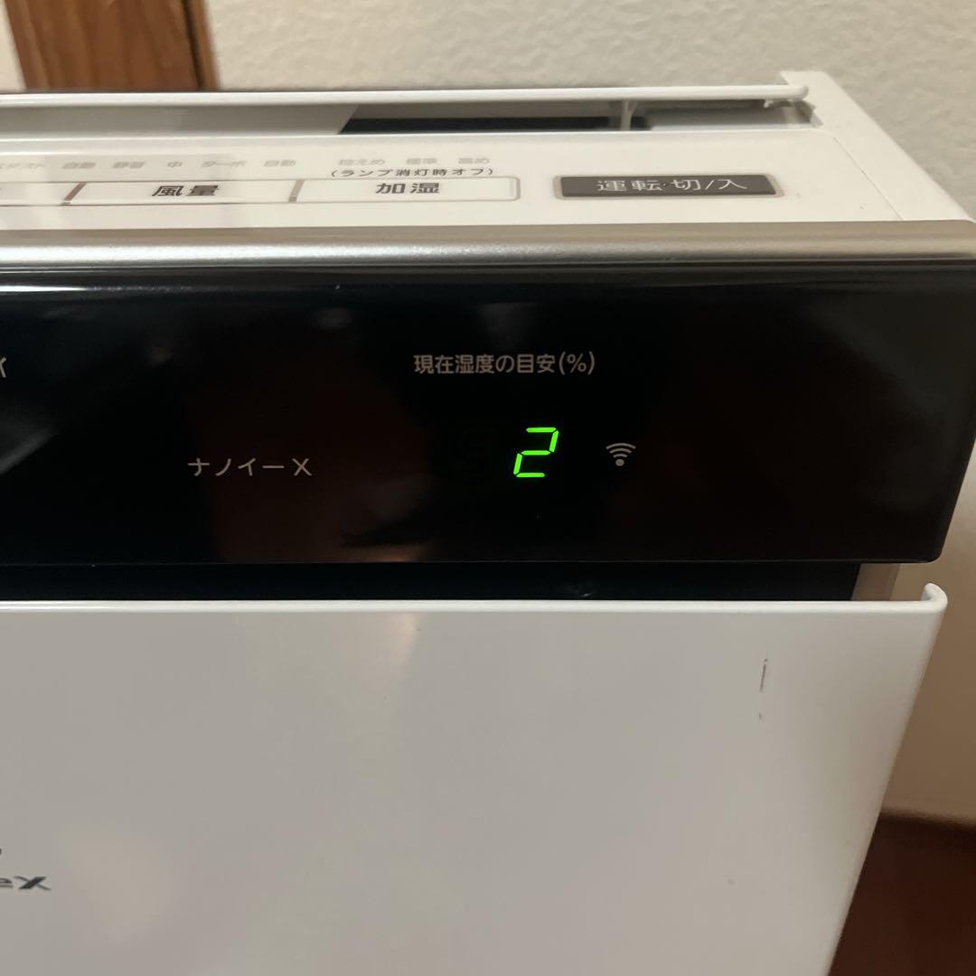 Panasonic F-VXS90 空気清浄機 最上位モデル　ホワイト　白