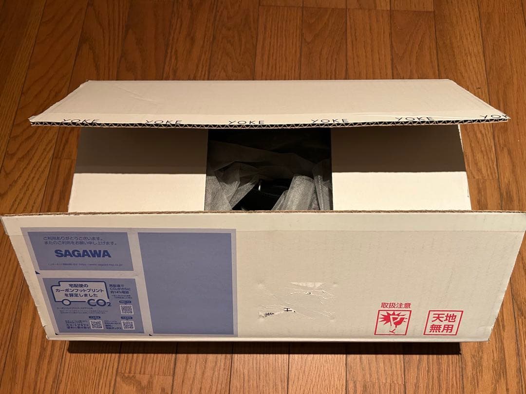 YOKE Carf Leather Circle Bag ブラック