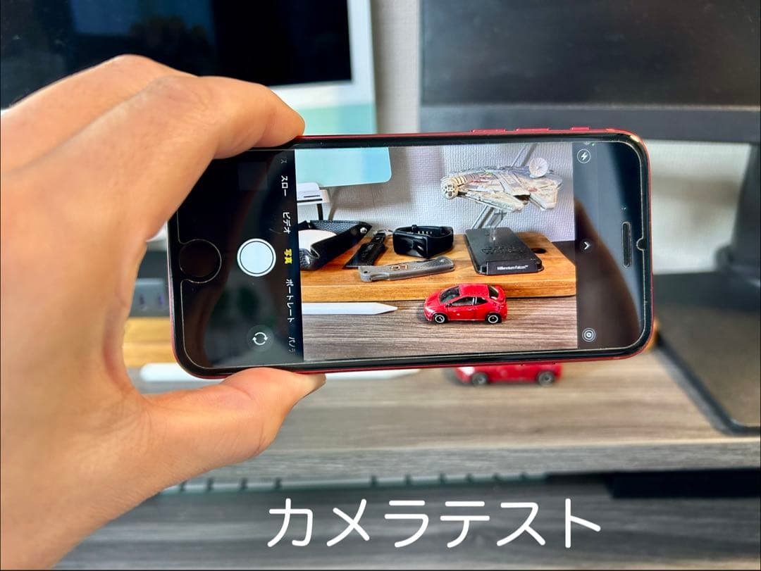 iPhone SE2 128G SIMフリー