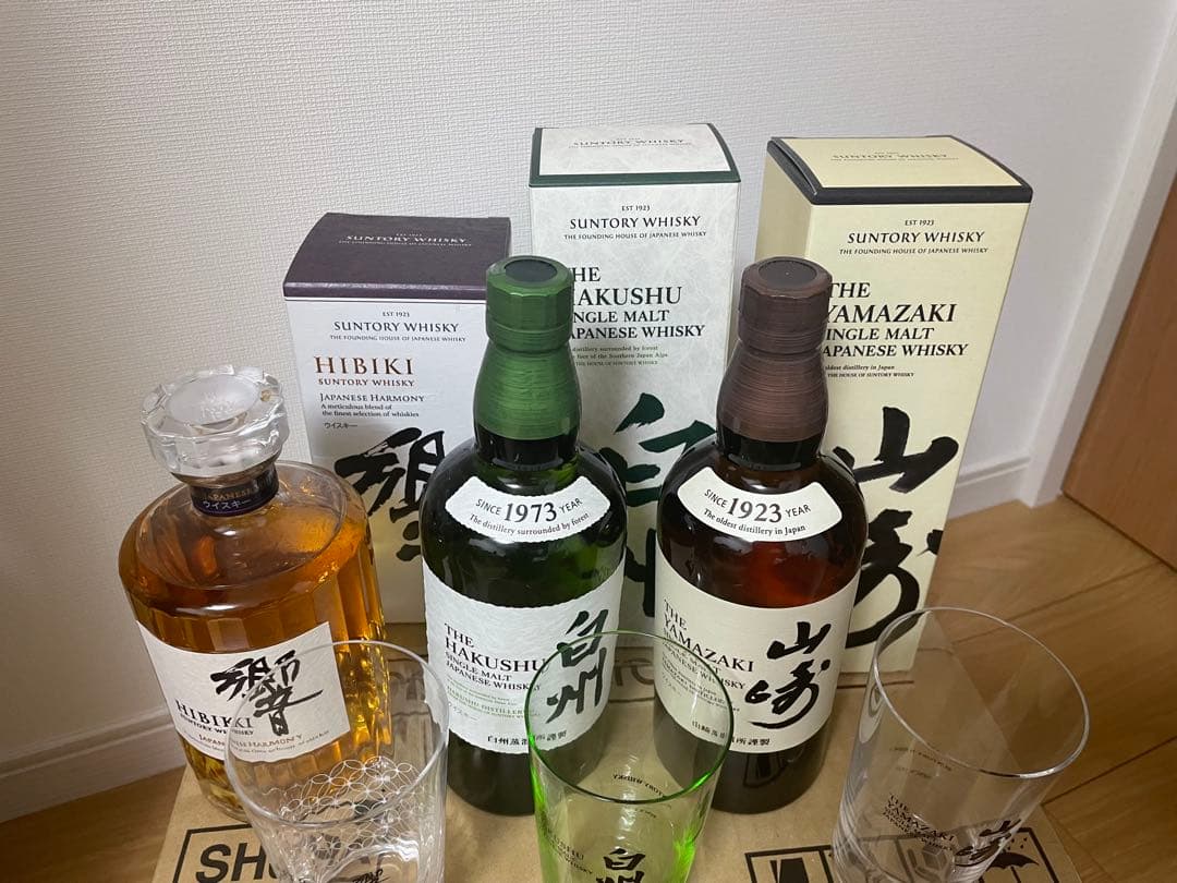 く*読様 新品未開封　サントリー山崎　白州　響　箱付き　グラス9個セット！