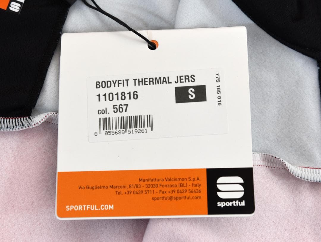 sportful Bodyfit サーマル LSジャージ size:S