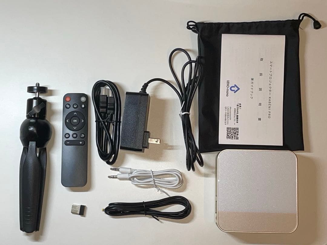 UENO-mono スマート ミニ プロジェクター　KABENI PRO