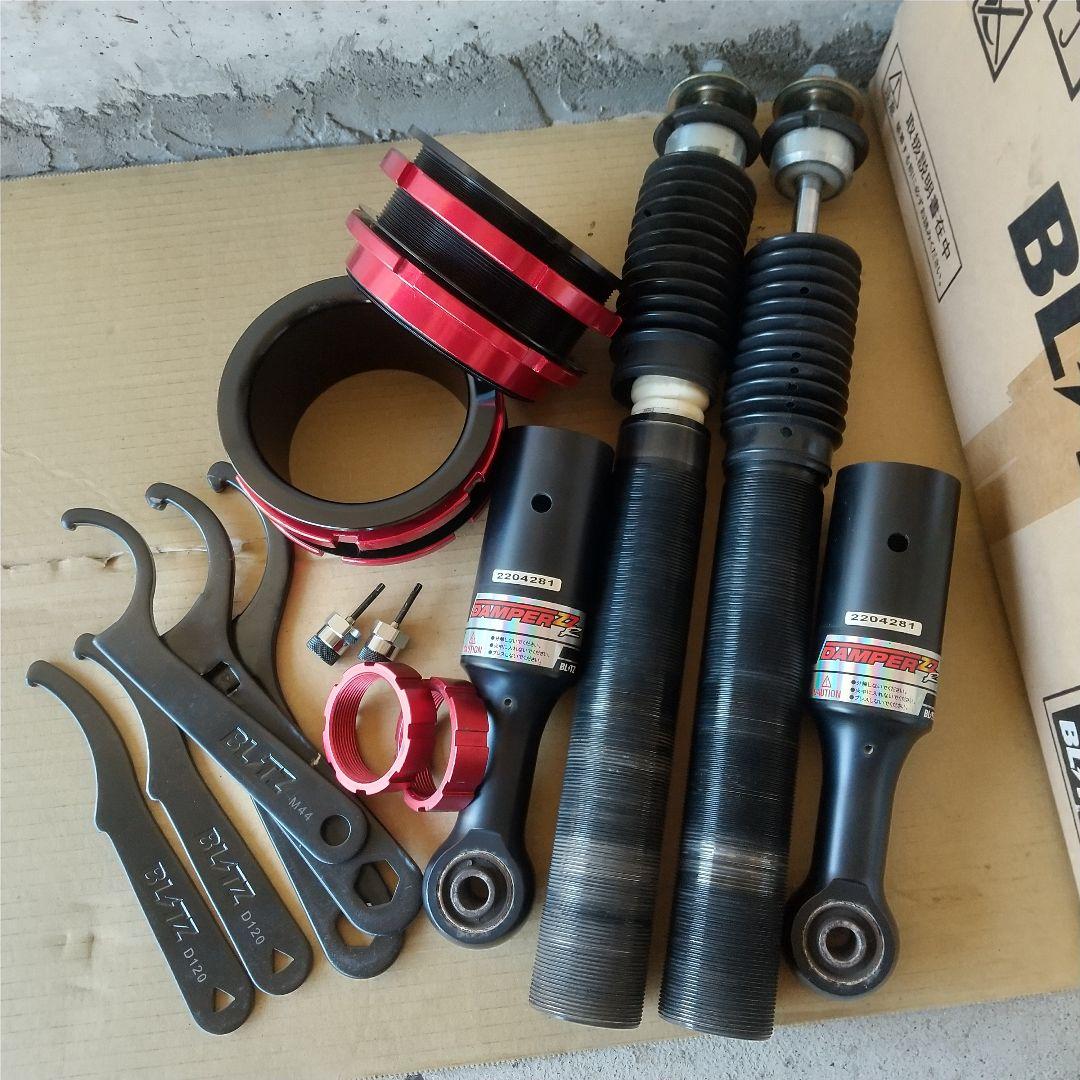 【美品】BLITZ 車高調 ZZ-R ダイハツ用サスペンションキット