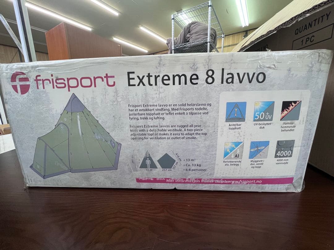 定価売り切れ！テントfrisport Extreme8 lavvo 薪ストーブ付