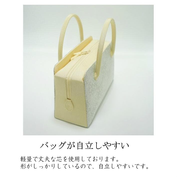 和装バッグ　利休バッグ　金蘭織物 入卒式　結婚式　お茶席 50