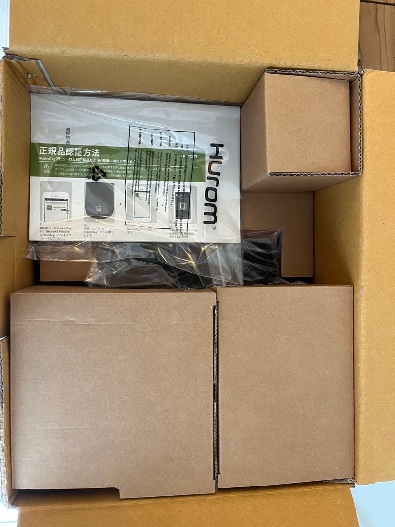 ヒューロム マイスター H320N チタニウムグレー