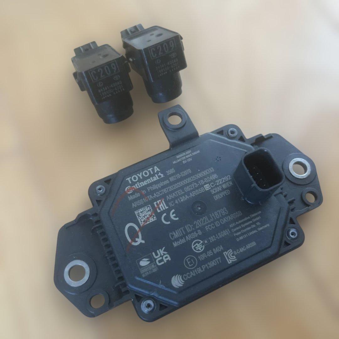 アクア MXPK10 MXPK11 MXPK16 純正 ミリ波レーダーセンサー