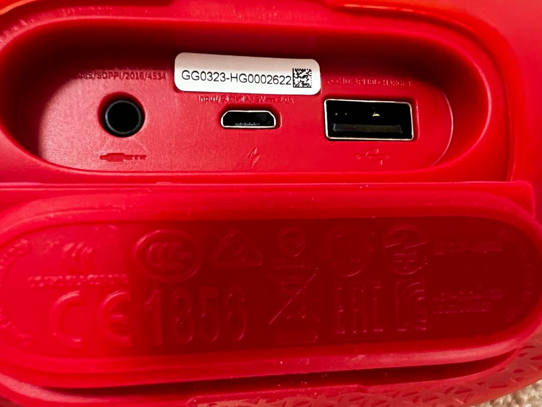 【美品】JBL CHARGE3