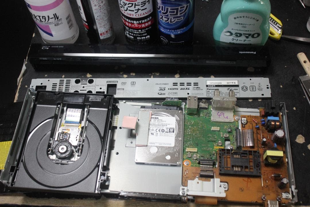 内部徹底清掃 PANASONIC DMR-BRS520 500GB ブルーレイ