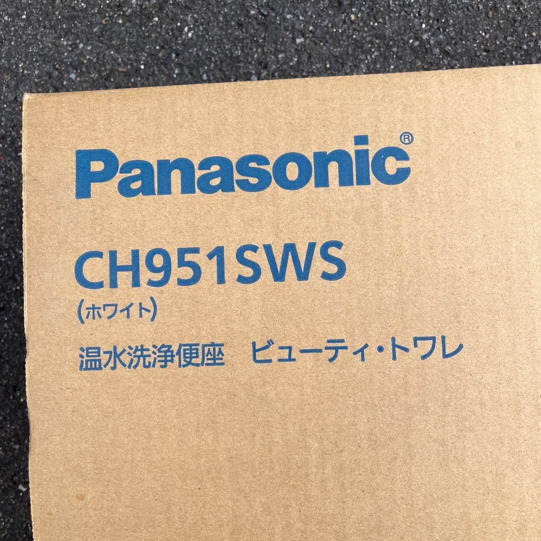 パナソニック　温水洗浄便座