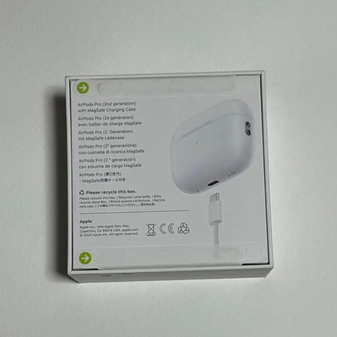 新品 AirPods Pro (第2世代) 本体 値下げ