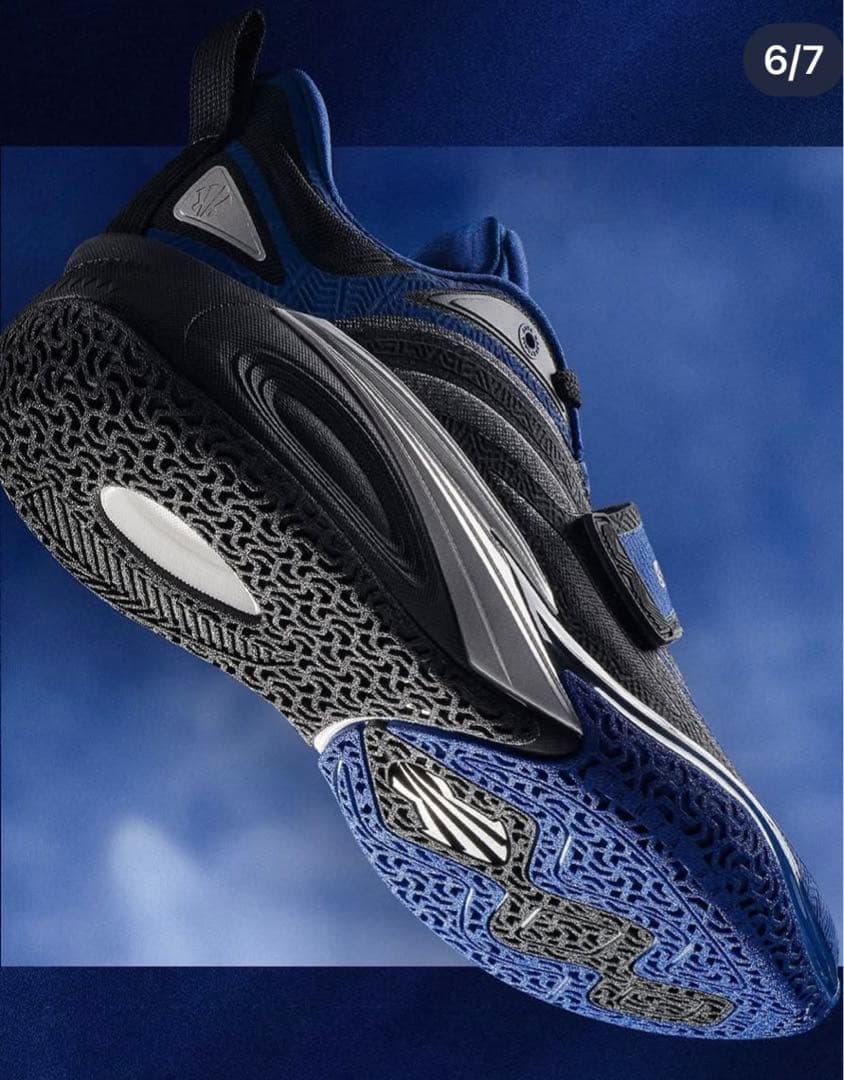 US9 Anta Kai1 Blue devilアンタ カイリー・アービング