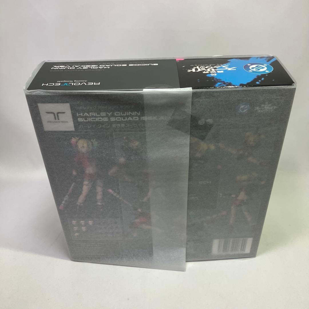 アメイジングヤマグチ ハーレイ・クイン 異世界スーサイド・スクワッドVer