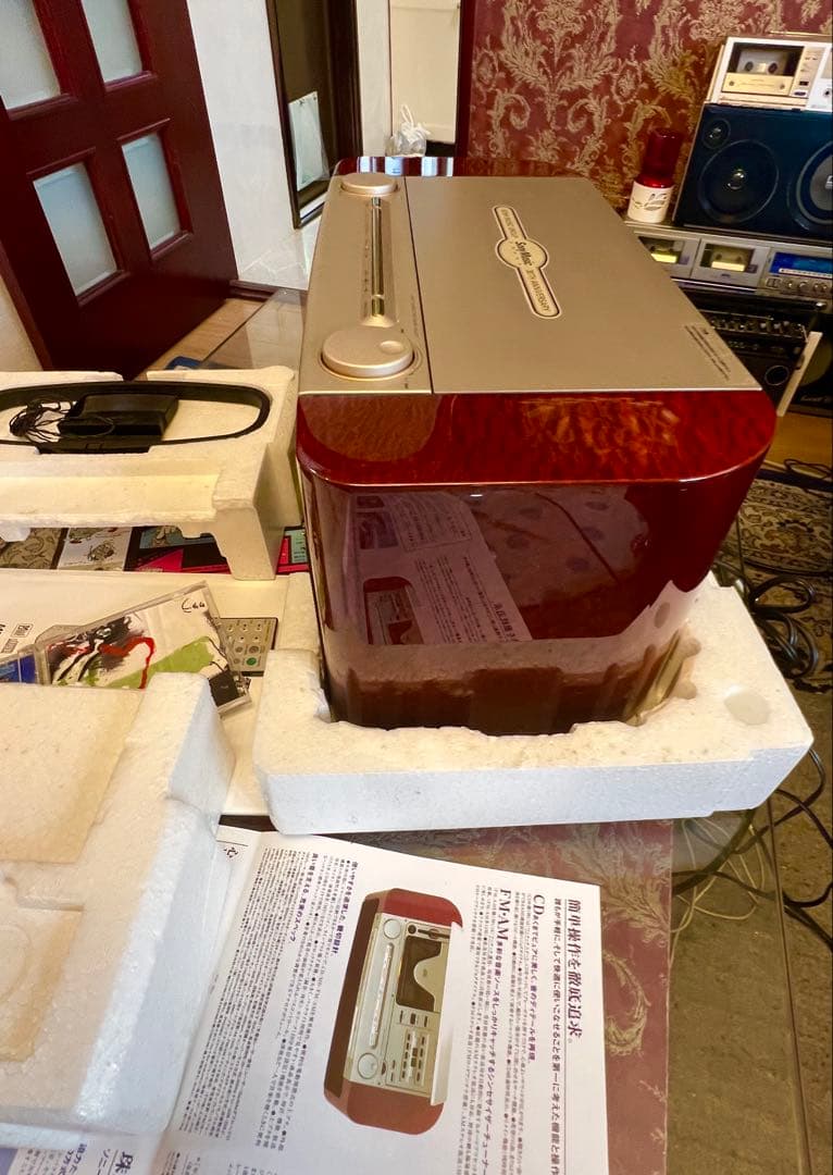 希少MD-7000 ソニー内蔵Bluetooth変更可能 整備済美品未使用近い