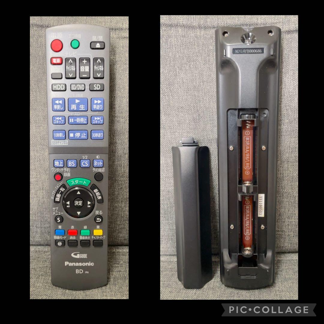 Panasonic DMR-BWT510 Blu-rayレコーダー 500GB