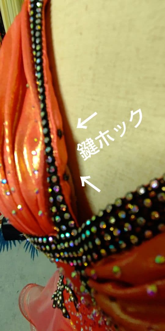 社交ダンスドレス！Create-Sunスタンダードドレス！オレンジレッド！