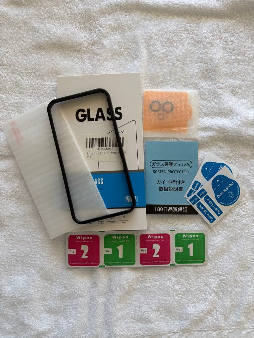 iPhone12 mini ブラック 128GB SIMフリー 美品 箱あり