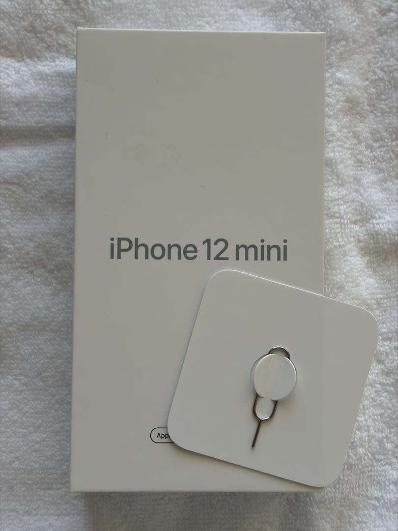 iPhone12 mini ブラック 128GB SIMフリー 美品 箱あり