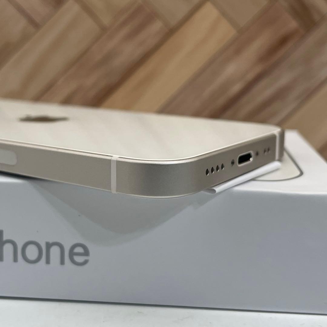 【セール】iPhone 13 mini 256GB ホワイト スターライト