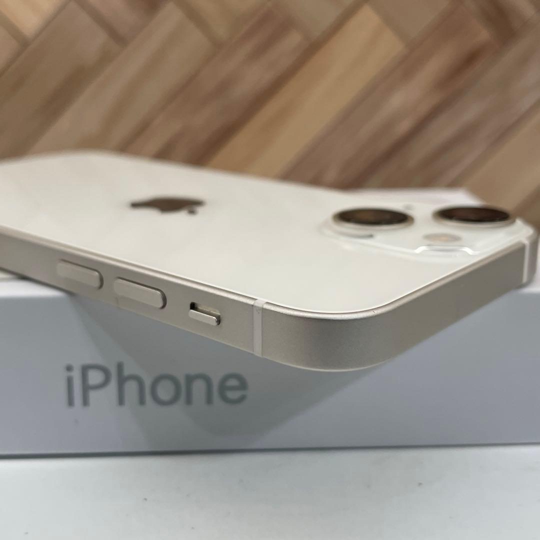 【セール】iPhone 13 mini 256GB ホワイト スターライト