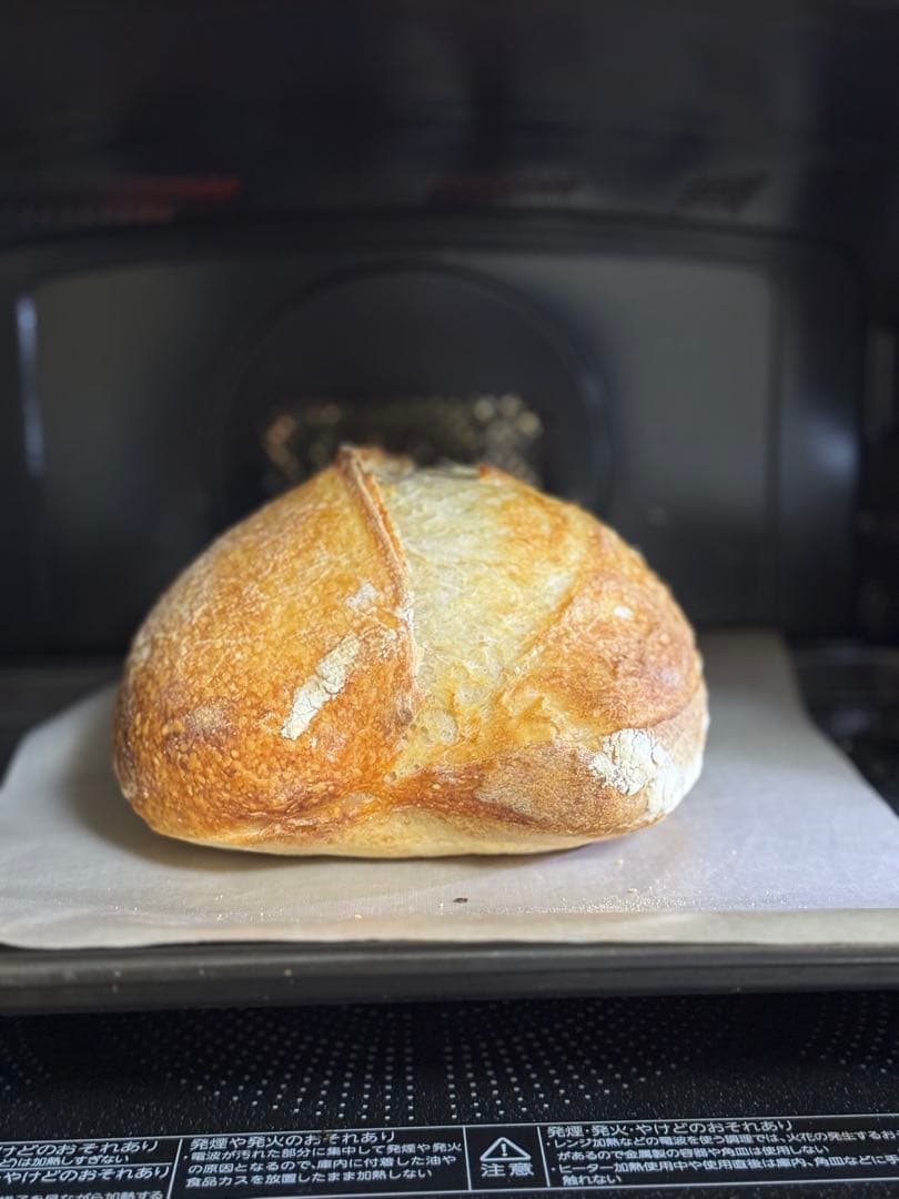 【即購入不可】　過熱水蒸気オーブン　石窯ドーム　2021年製