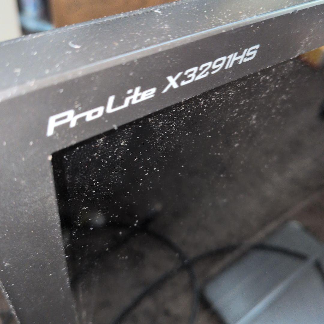 iiyamaProLite X3291HS 31.5インチモニター