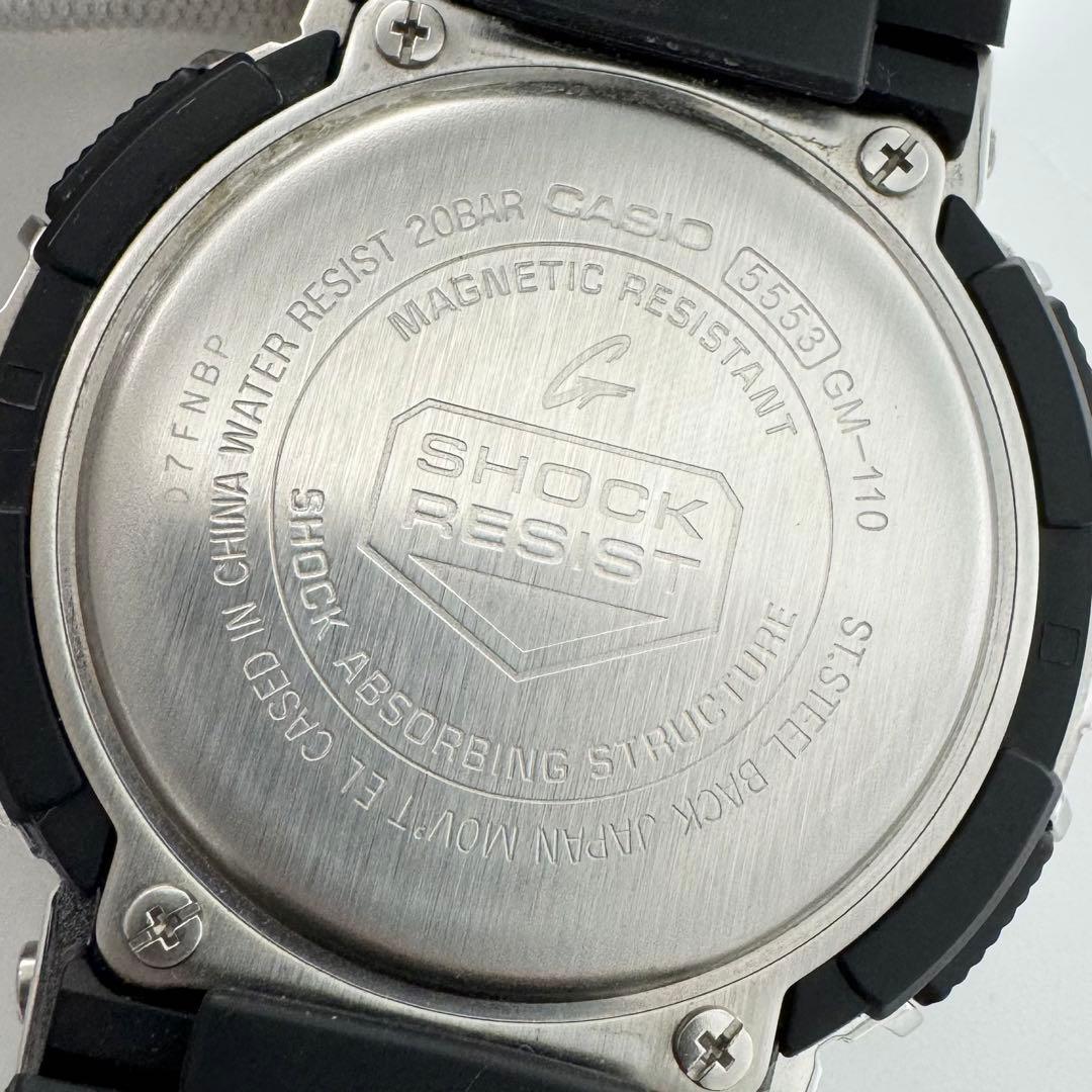 【稼動】CASIO G-SHOCK GM-110VB-1AJR メタル アナデジ