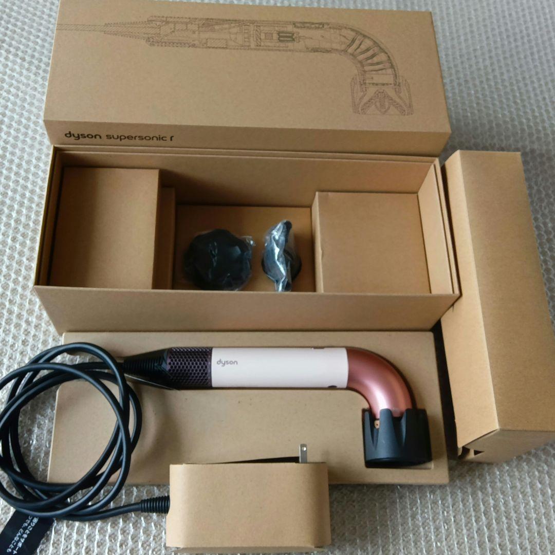 【最軽量ヘアドライヤー】Dyson Supersonic HD17 VLP