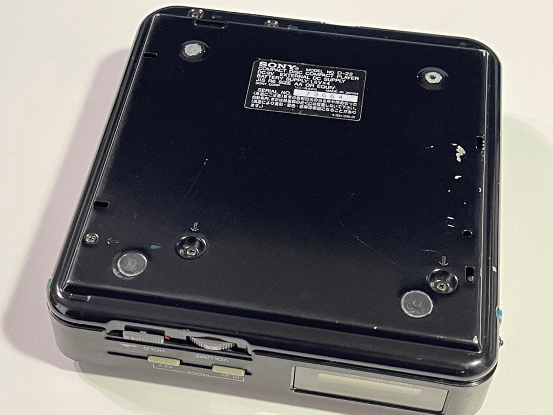 【SONY】Discman ディスクマン D-22 ポータブルCDプレーヤー