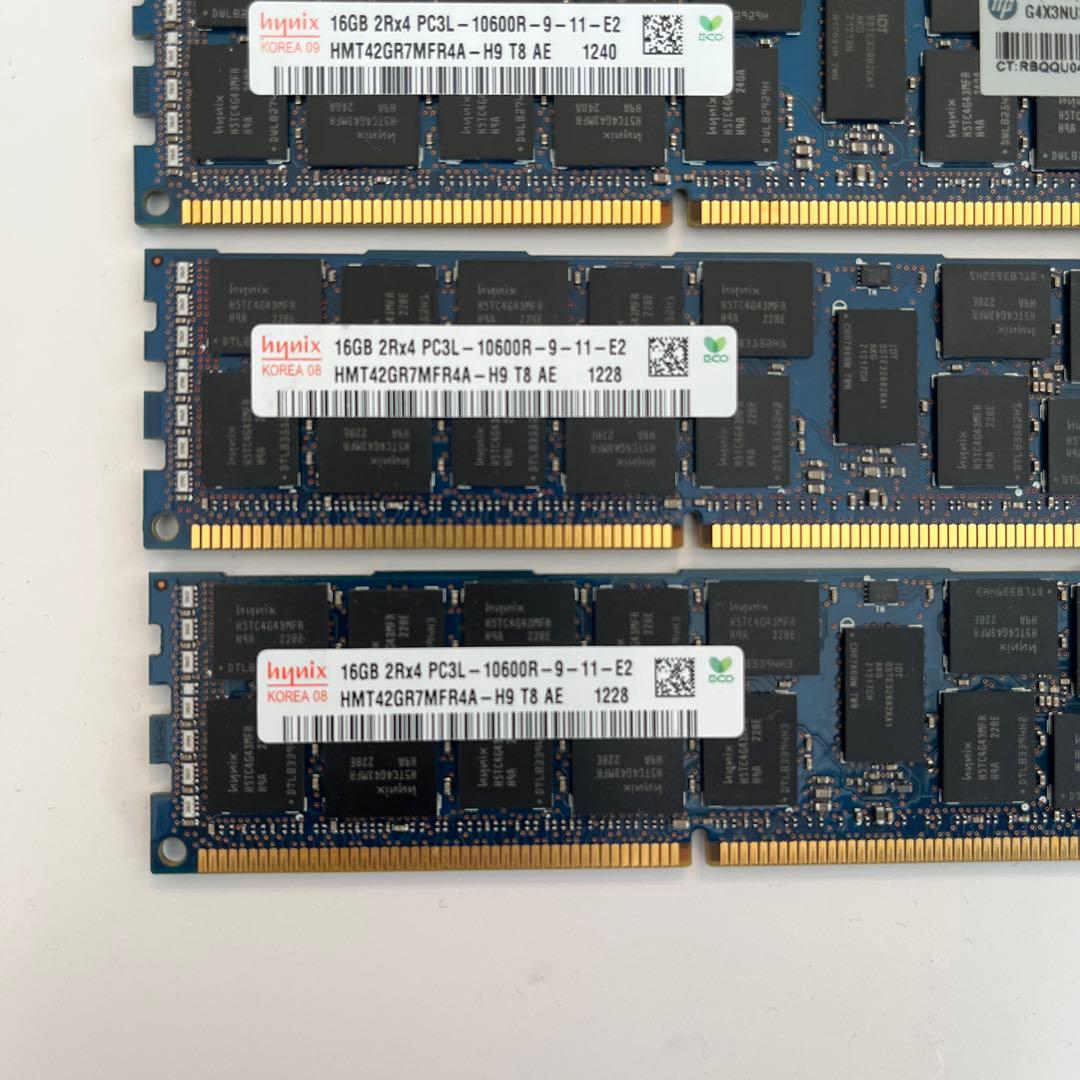 Hynix 16GB DDR3 1600MHz メモリ 16GB 8枚セット