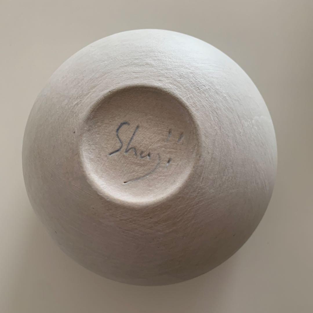 【新品未使用】　児玉修治　器　4点