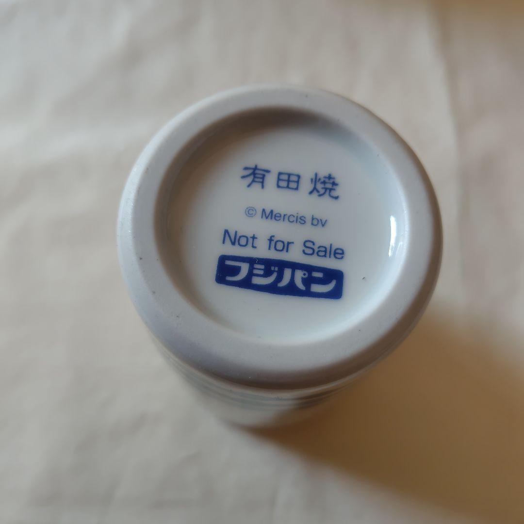 フジパン ミッフィー 和ごころテーブルウェアセット 有田焼き 当選品 非売品