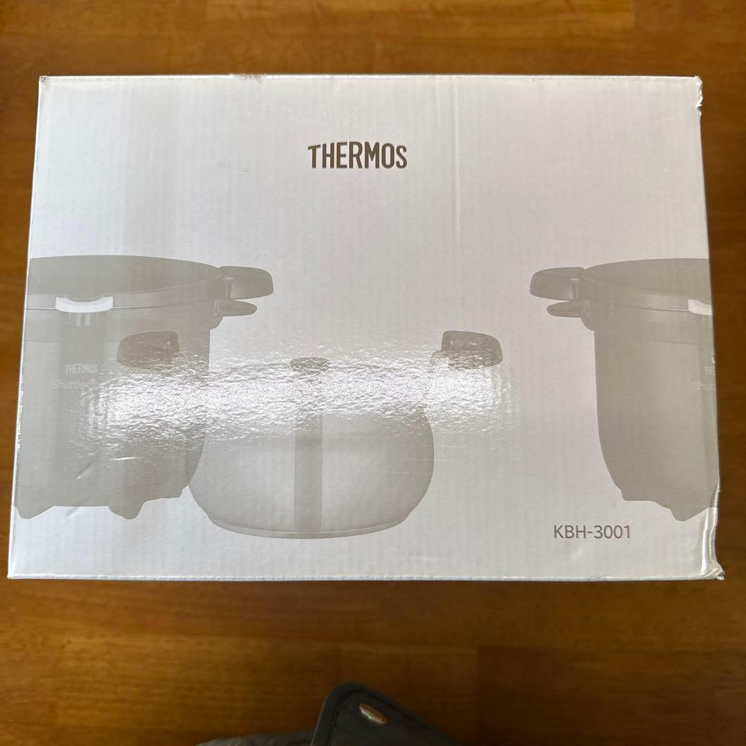 新品未使用品THERMOS 保温調理器シャトルシエフ3.0L KBH−3001