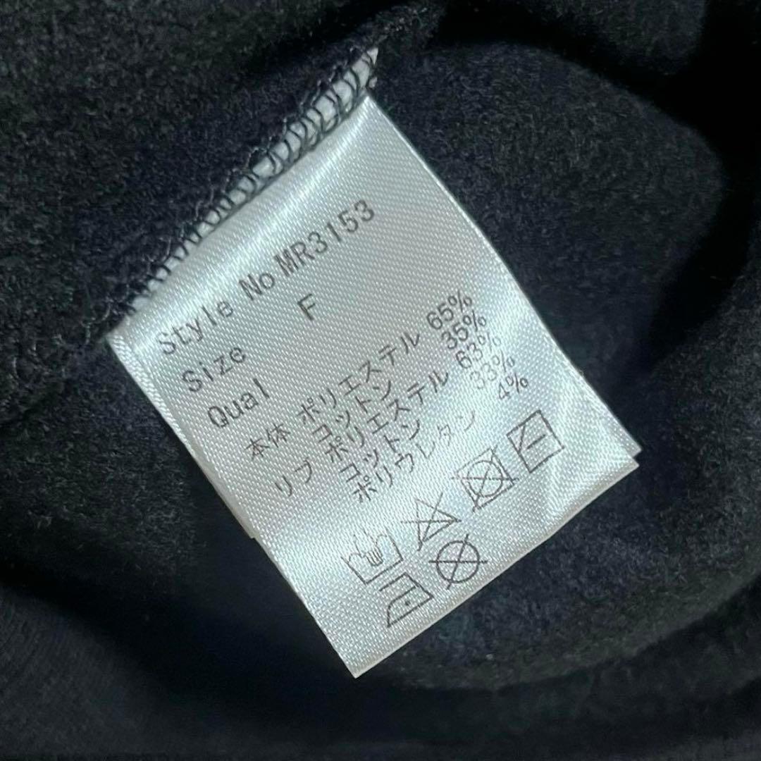 専用 ruu⭐︎いいねよりコメントください様 3点 まとめ商品