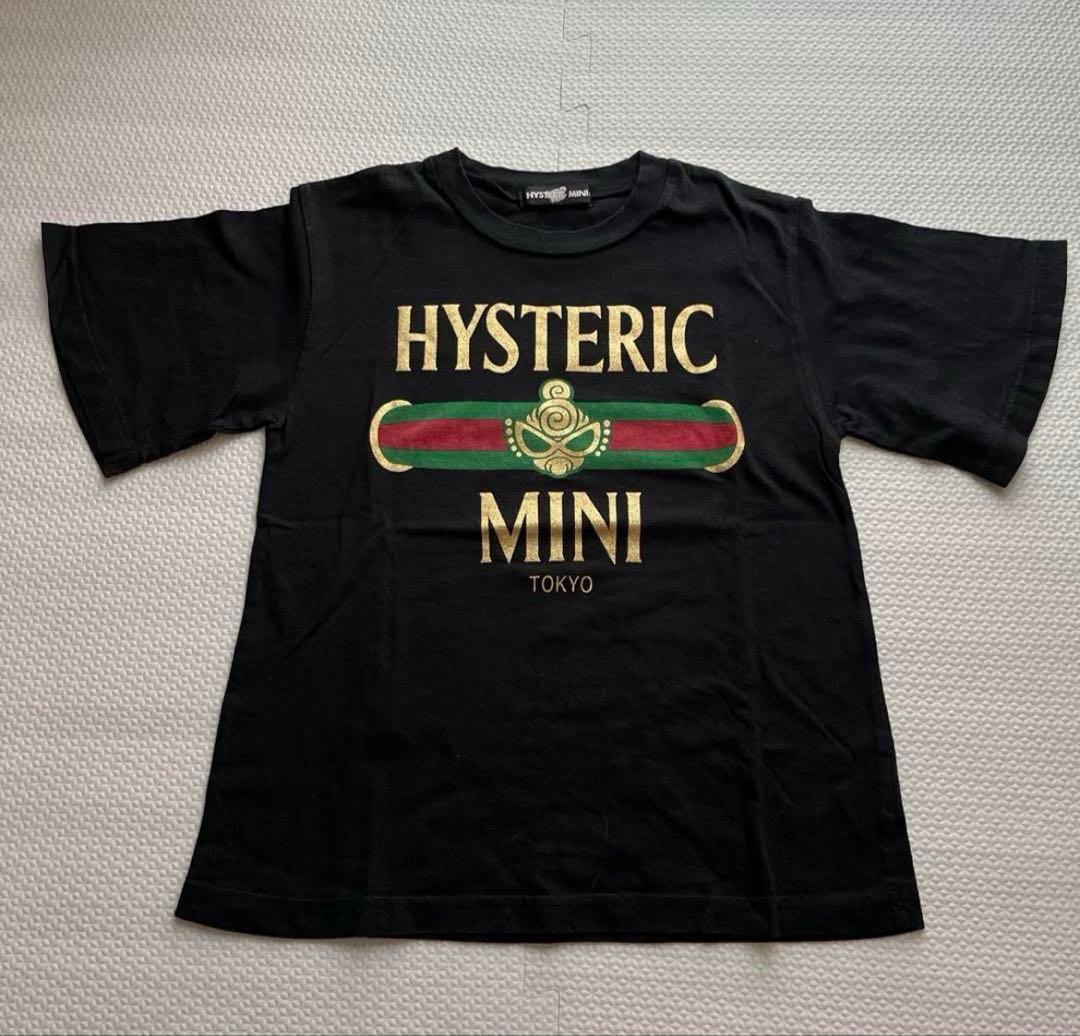 専用 ruu⭐︎いいねよりコメントください様 3点 まとめ商品