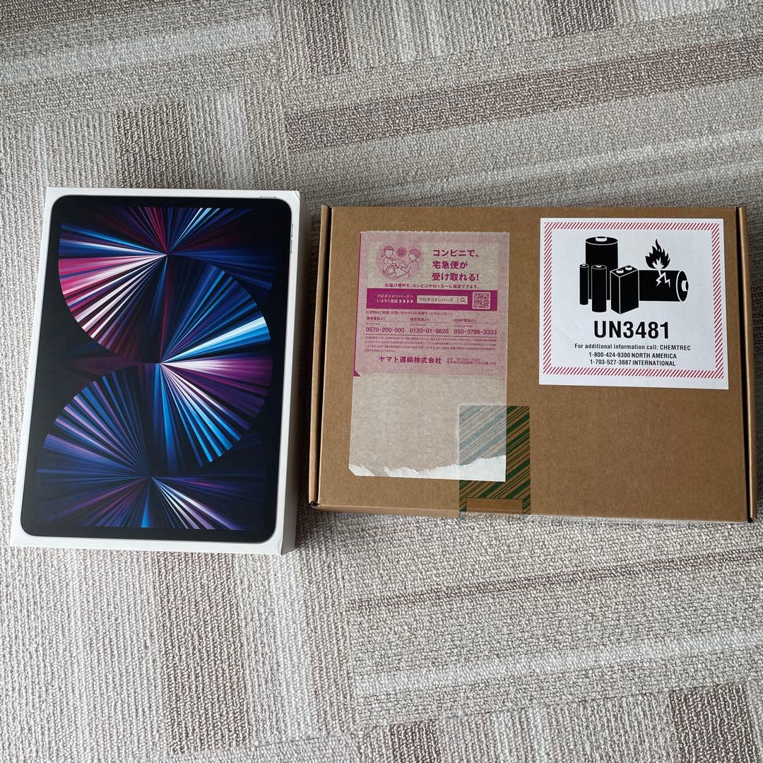 i Pad pro （第3世代）（11インチ）128GB + Cellular