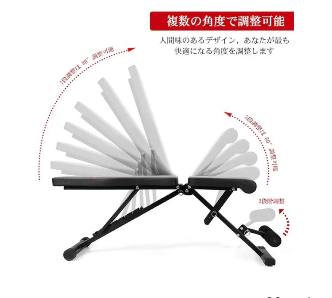 ダンベル&トレーニングベンチ セット売り