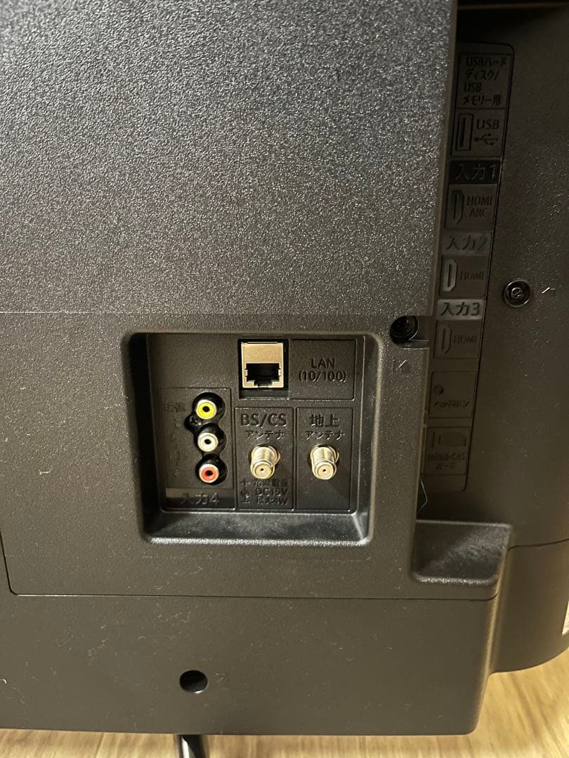 SHARP AQUOS 2T-C42BE1 24年製　液晶テレビ