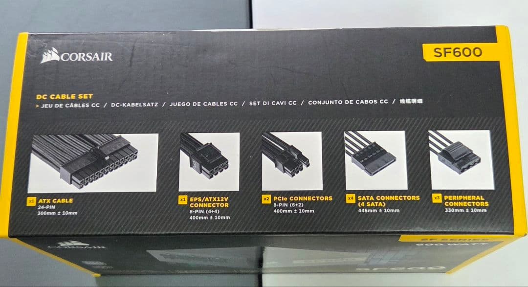CORSAIR SF600 Platinum SFX電源