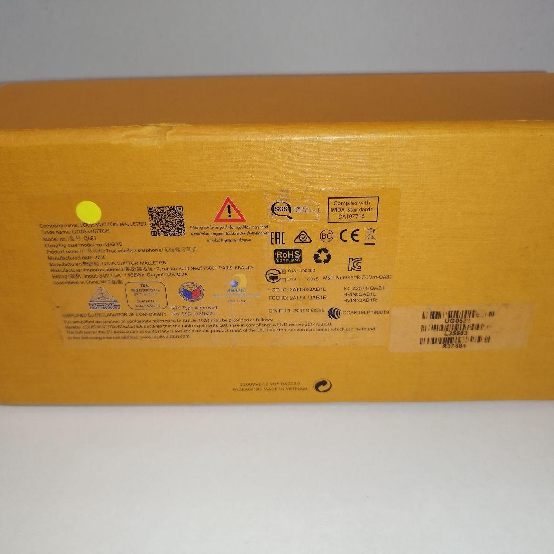 【美品】ルイヴィトン ホライゾン イヤホン ピンク モノグラム 付属品完備