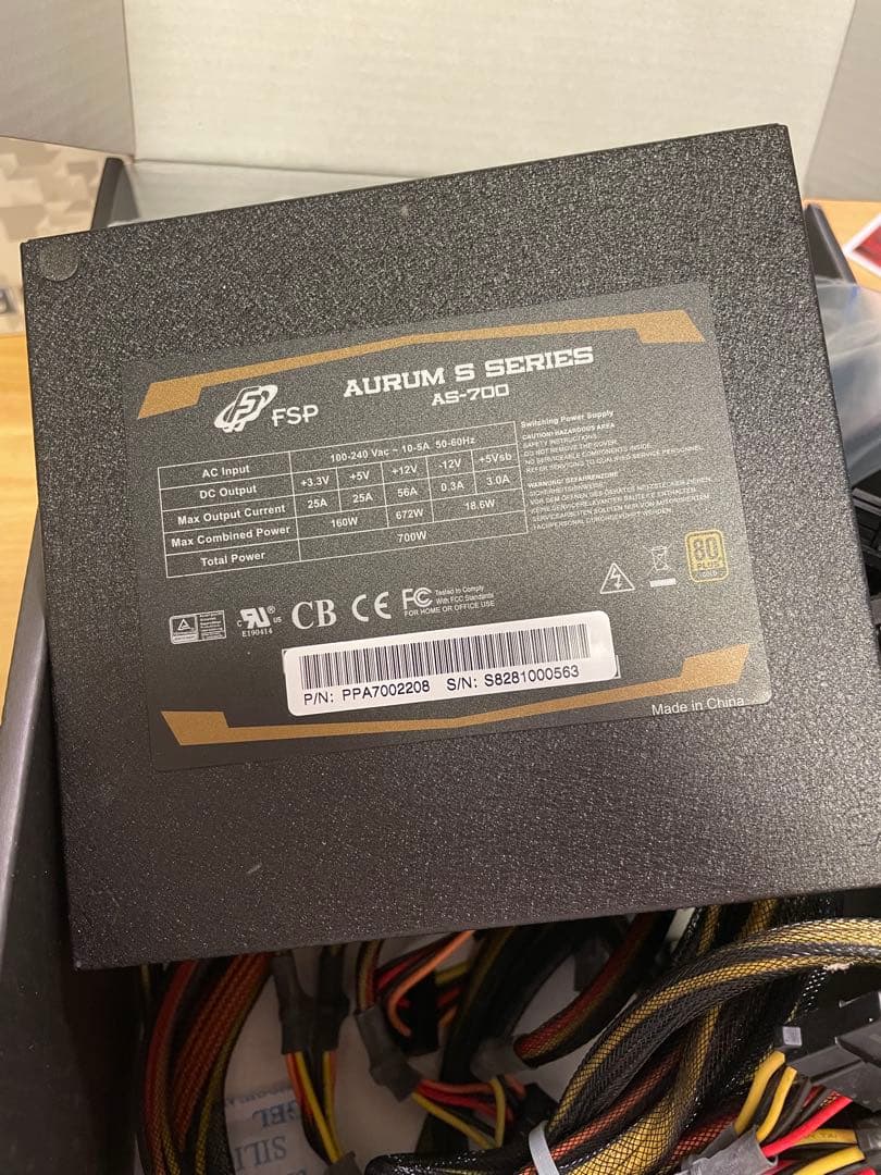 ゲーミングPC パーツ　セット